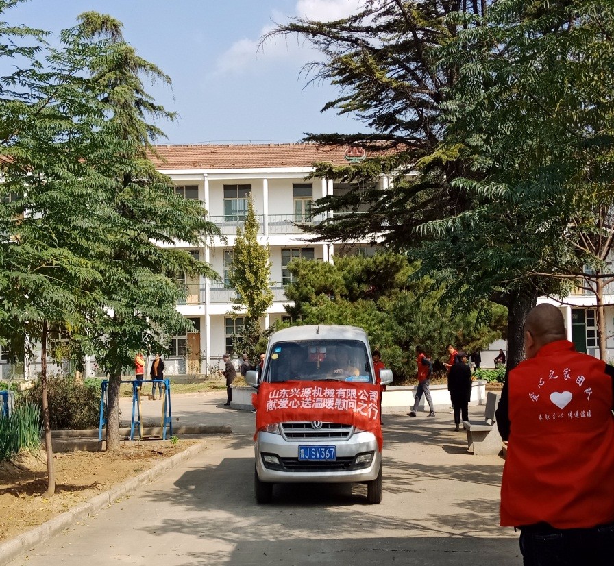 山東興源機(jī)械有限公司|起重機(jī)|行車|山東興源機(jī)械|單梁起重機(jī)|電動(dòng)葫蘆|起重配件|coolclouds.net|xyqzj|xyqzj.com|興源起重機(jī)|興源|起重機(jī)行車|起重設(shè)備|起重機(jī)械 山東興源機(jī)械有限公司|起重機(jī)|行車|山東興源機(jī)械|單梁起重機(jī)|電動(dòng)葫蘆|起重配件|coolclouds.net|xyqzj|xyqzj.com|興源起重機(jī)|興源|起重機(jī)行車|起重設(shè)備|起重機(jī)械