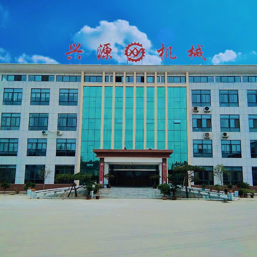 山東興源機械有限公司|起重機|行車|山東興源機械|單梁起重機|電動葫蘆|起重配件|coolclouds.net|xyqzj|xyqzj.com|興源起重機|興源|起重機行車|起重設備|起重機械