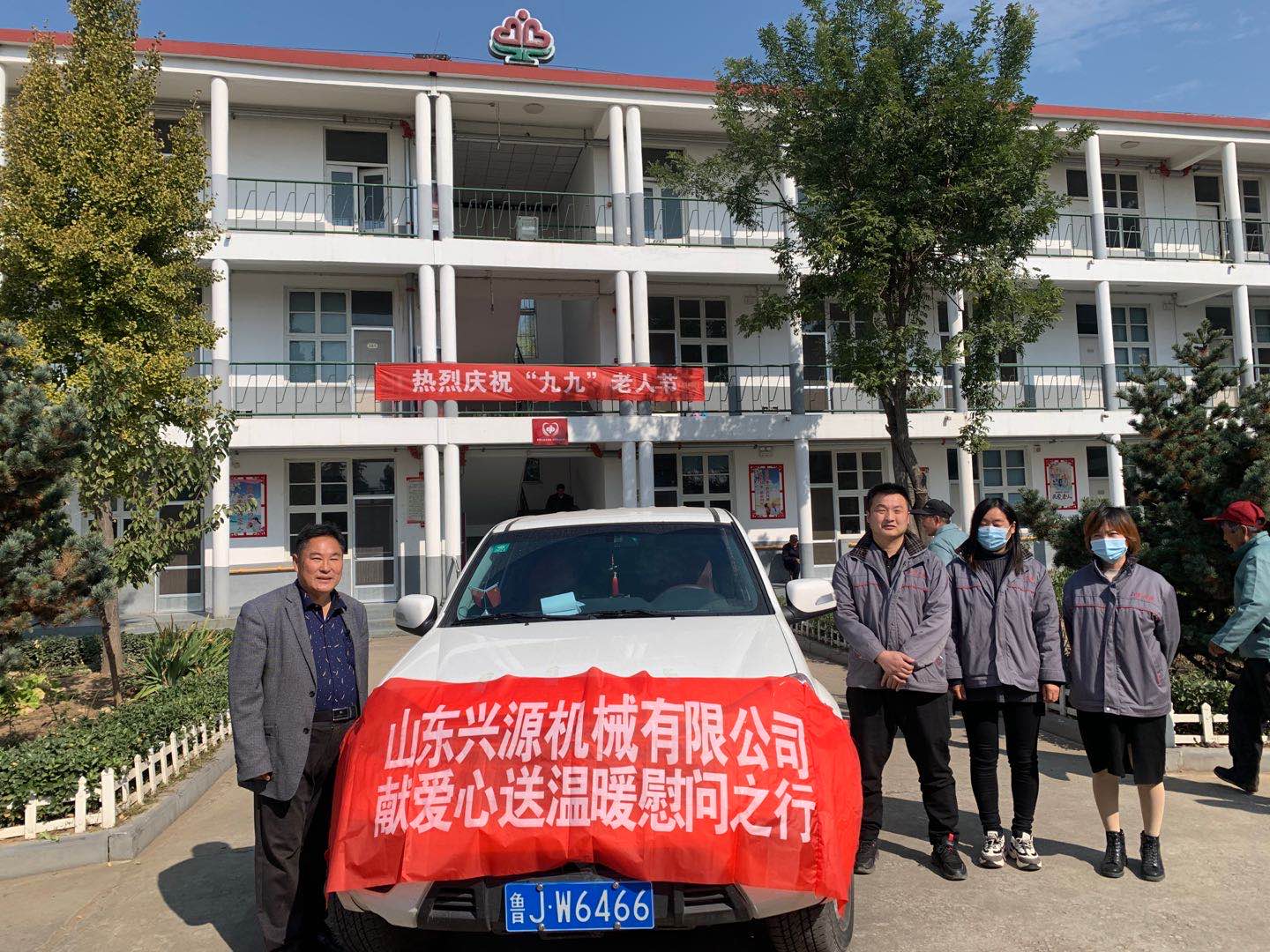 山東興源機械有限公司官網|起重機|行車|山東興源機械|單梁起重機|電動葫蘆|起重配件|coolclouds.net|xyqzj|xyqzj.com|興源起重機|興源|起重機行車|起重設備|起重機械 山東興源機械有限公司官網|起重機|行車|山東興源機械|單梁起重機|電動葫蘆|起重配件|coolclouds.net|xyqzj|xyqzj.com|興源起重機|興源|起重機行車|起重設備|起重機械