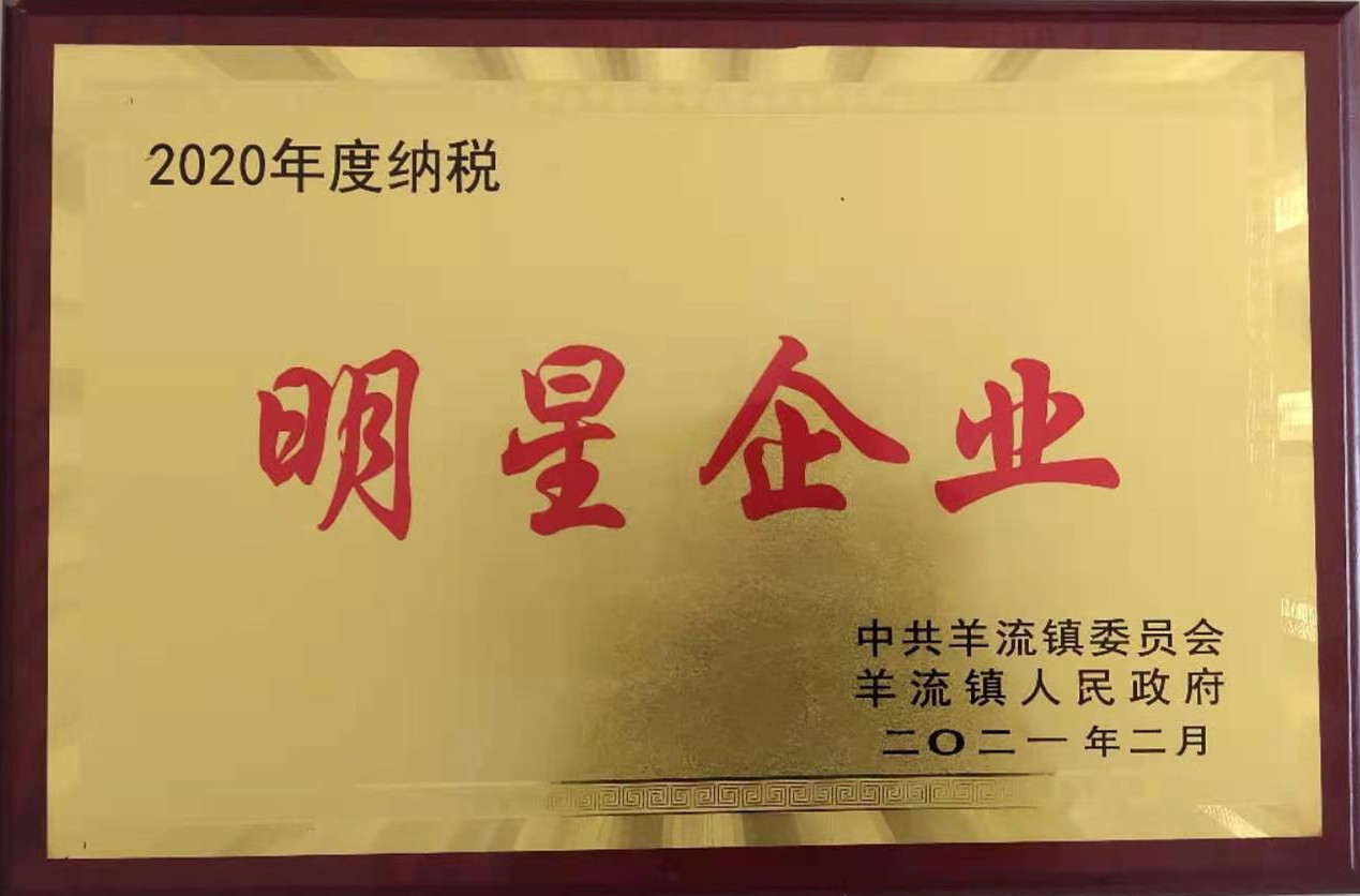 山東興源機(jī)械有限公司官網(wǎng)|起重機(jī)|行車|山東興源機(jī)械|單梁起重機(jī)|電動(dòng)葫蘆|起重配件|coolclouds.net|xyqzj|xyqzj.com|興源起重機(jī)|興源|起重機(jī)行車|起重設(shè)備|起重機(jī)械