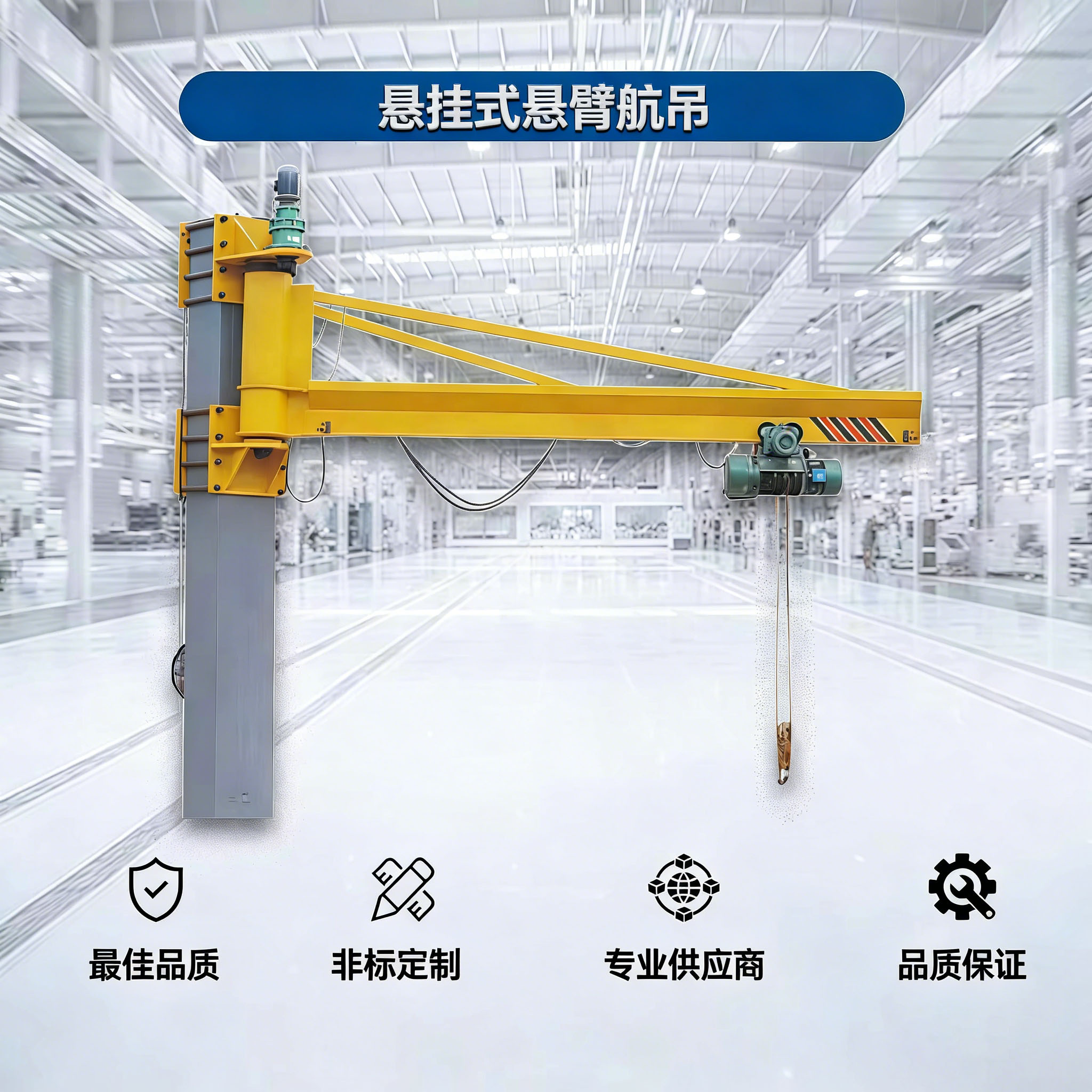 圖片關鍵詞 圖片關鍵詞