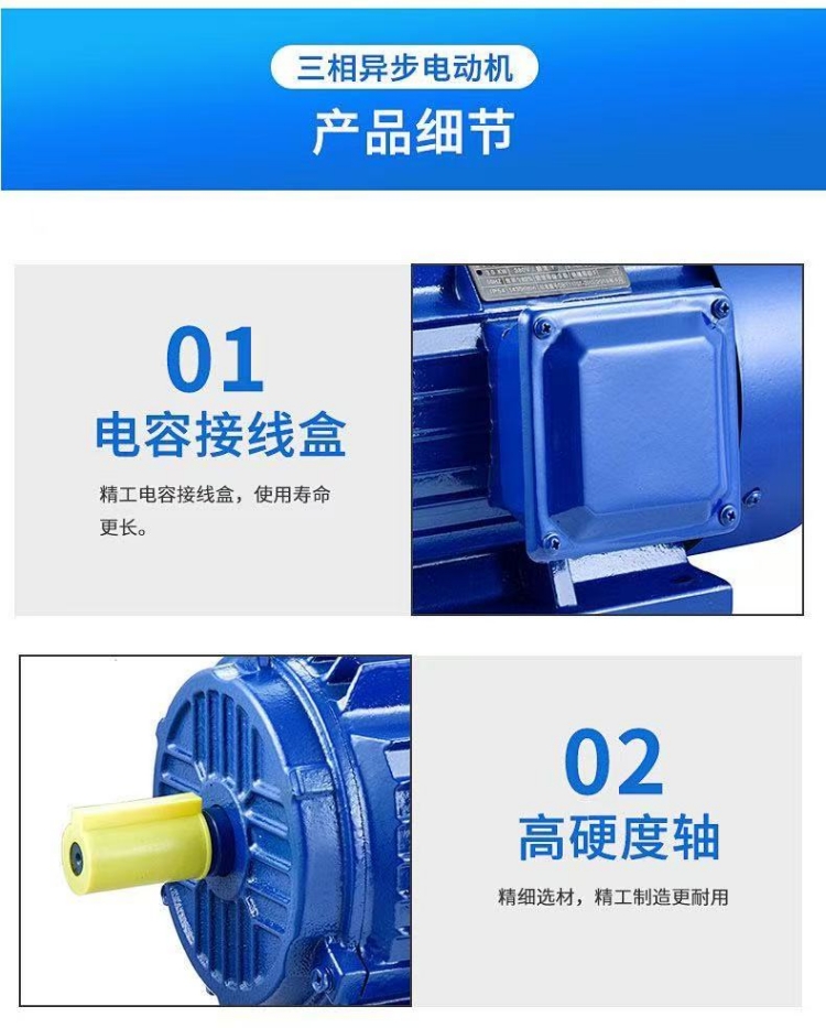 圖片關鍵詞 圖片關鍵詞