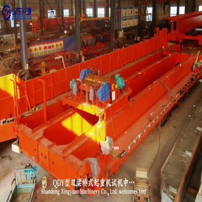 QDY雙梁橋式起重機試機！