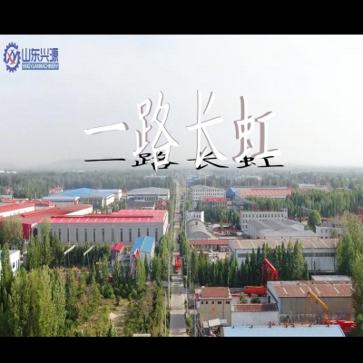 提梁機發(fā)貨交付